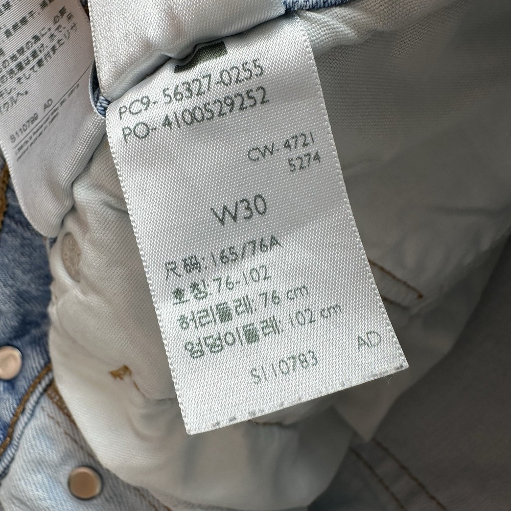 Levi's Women's 501 High Rise Two Tone Denim Jean Shorts Size 30 Button Fly Blue - Picture 7 of 12